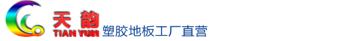 沈陽(yáng)市金典家具有限公司 